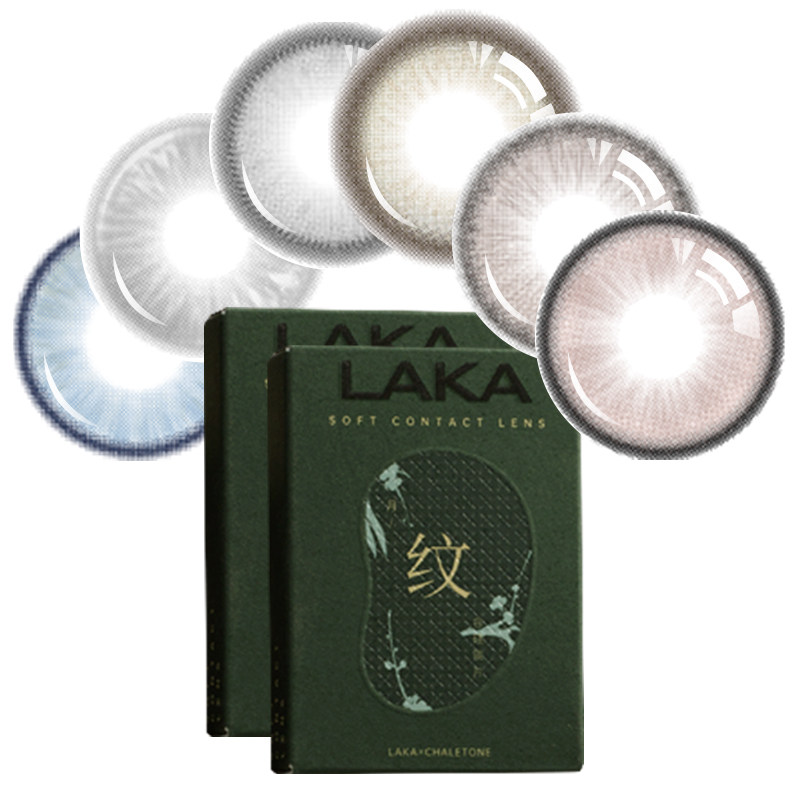 轻瞳美瞳半年抛长抛1片日常百搭通勤学生三明治工艺隐形眼镜清仓