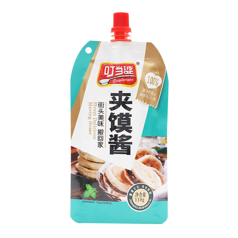 叮当婆夹馍酱家用110g小包装里脊肉夹馍烧饼布袋馍月亮馍专用酱料,粮油调味/速食/干货/烘焙,酱类调料,淘宝优惠券,粉丝福利购,淘宝优惠卷