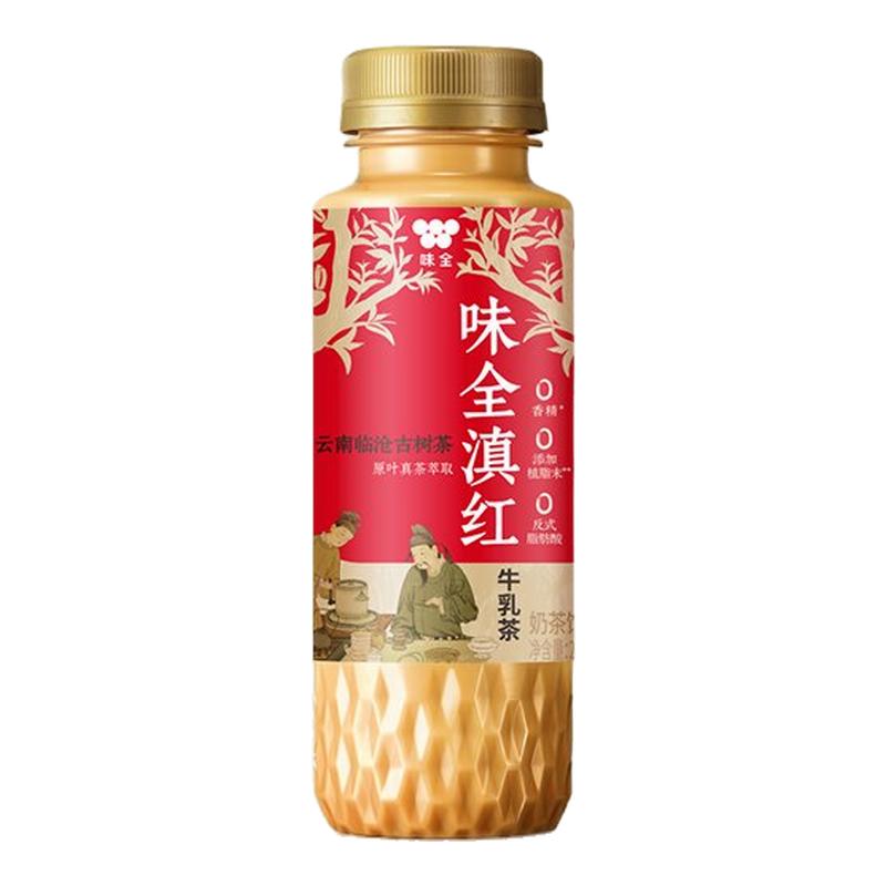 味全百年滇红牛乳茶250ml瓶