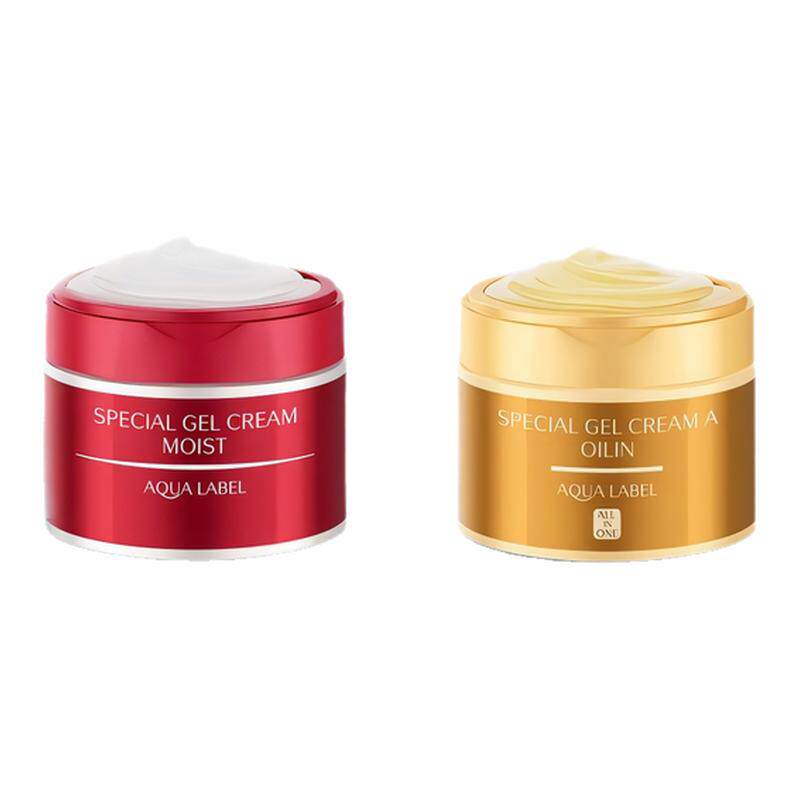 资生堂水之印五合一面霜保湿霜滋润补水焕白紧致抗皱初衰老乳液女