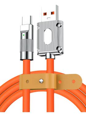 120W超级快充typec数据线6A适用于华为mate50荣耀小米手机p40pro充电线正品加粗极客线金属接口tc充66瓦充电