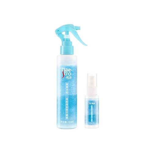 美涛羽轻蓬松海盐快干喷雾