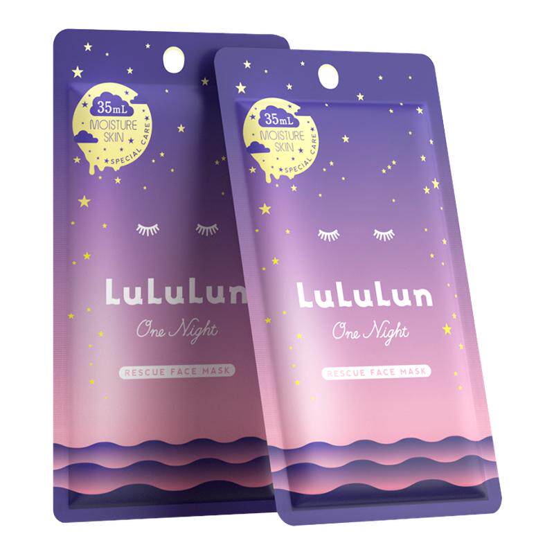 【临期】LuLuLun夜间急救深补水保湿提亮日本面膜熬夜救星滋润2片