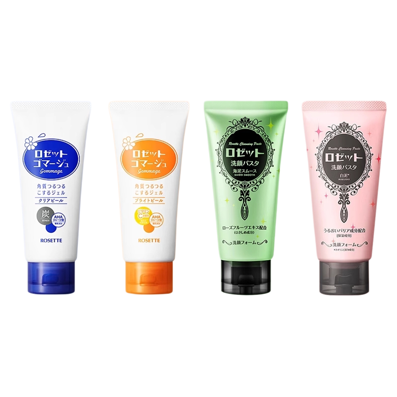 原装正品|假一罚十|海泥精华