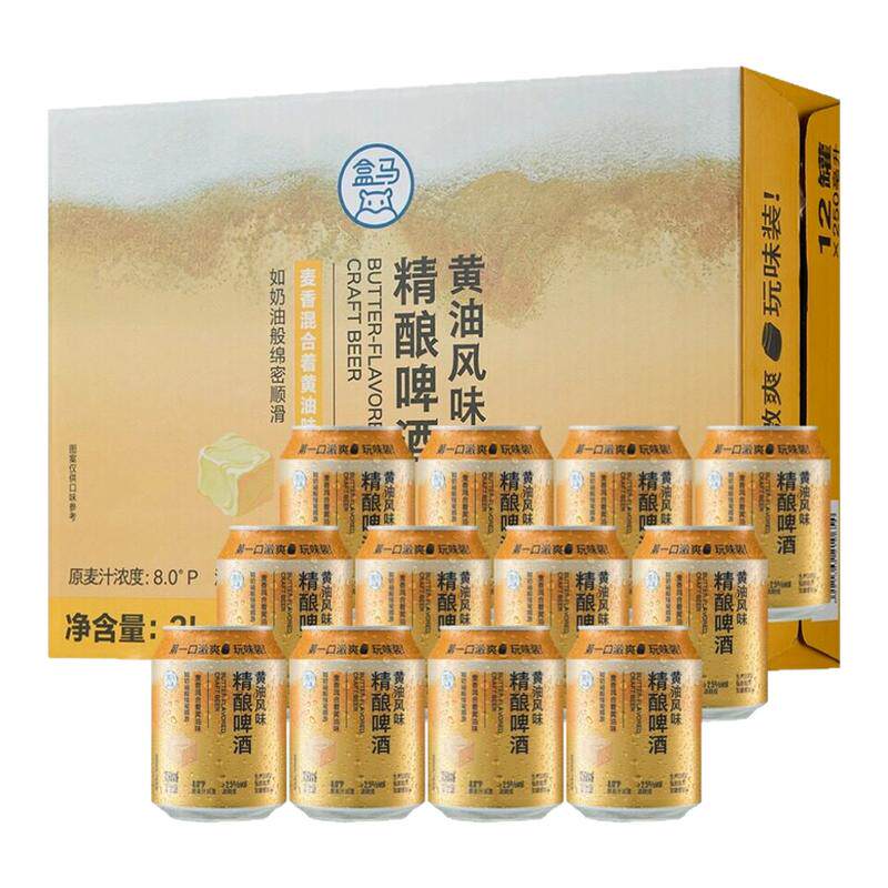 盒马 精酿黄油风味皮尔森啤酒迷你罐 250ml*12罐