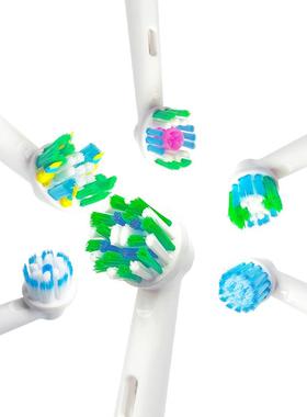 博朗oralb/欧乐b电动牙刷头成人通用替换pro3/d16/d12原装替换头