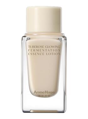 AM馥郁满铺晚香玉光感精华乳液10ml  HD