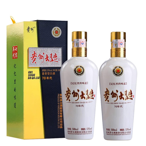 贵州大曲酒(70年代)53度500mL*2
