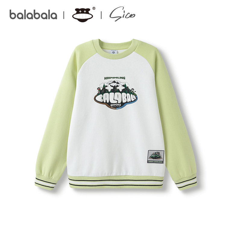 【设计师SICO联名】巴拉巴拉童装儿童卫衣男童上衣春装撞色拼接潮