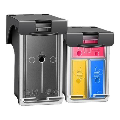 4976打印机墨盒47黑色彩色可加墨