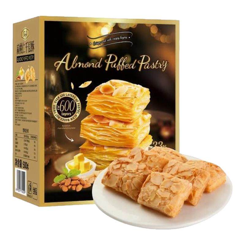 会员代购Tafe扁桃仁千层酥休闲零食饼非油炸烘烤酥皮糕点饼干点心