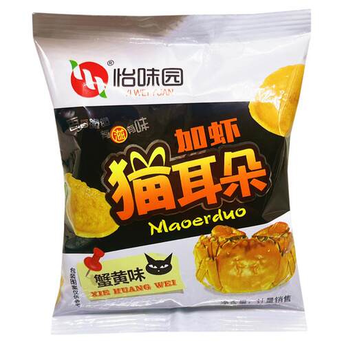 怡味园加虾猫耳朵猫耳酥小包装