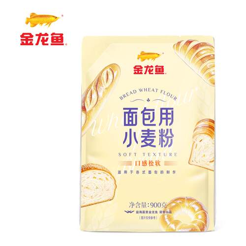 金龙鱼面包用小麦粉900g
