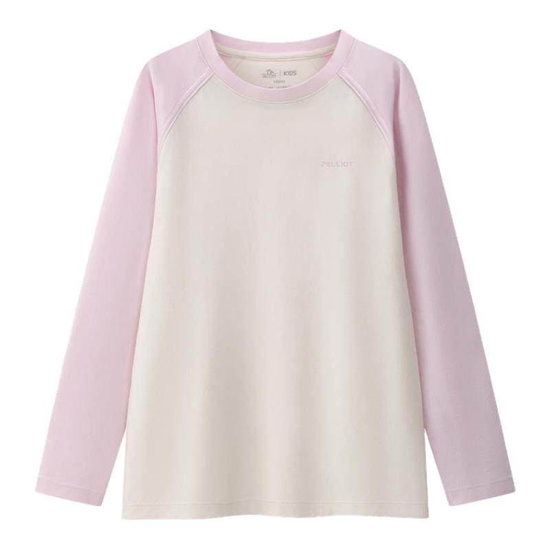 伯希和儿童速干T恤26春季外穿户外抗菌排汗男女童透气长袖打底衫