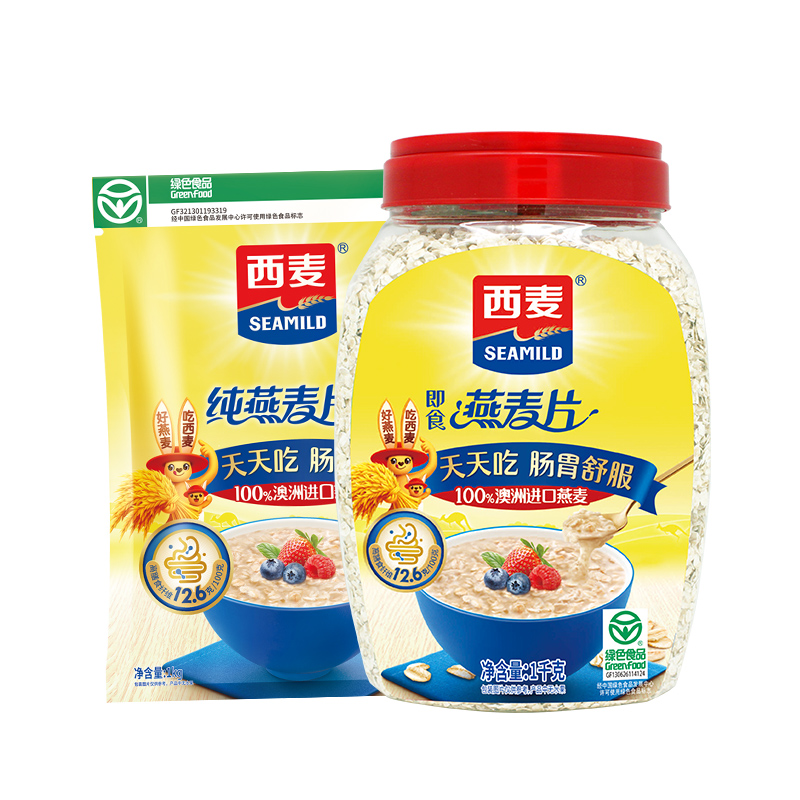 西麦燕麦片即食免煮早餐饱腹 原味1000g无加蔗糖官方旗舰授权