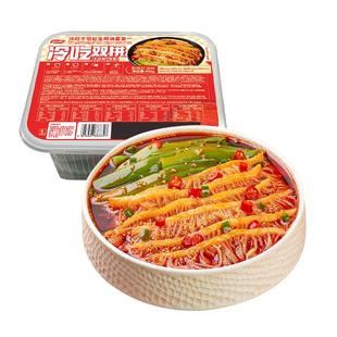 品品冷吃千层肚贡菜即食冷吃牛肉下酒菜麻辣红油脆爽四川零食小吃