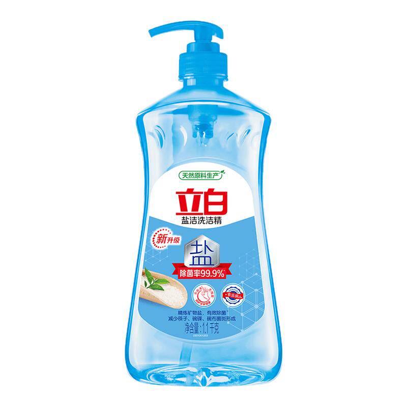 ���ڲ��������νྫ�� ��Ȼԭ�������� ��1ƿ��1.1�����ϴ����� ����ϴ�ྫ1.1kg��ѹƿ�ν���� 14.6Ԫ