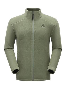 【暖盾2.0】伯希和Polartec户外抓绒外套25款轻量保暖冲锋衣内胆