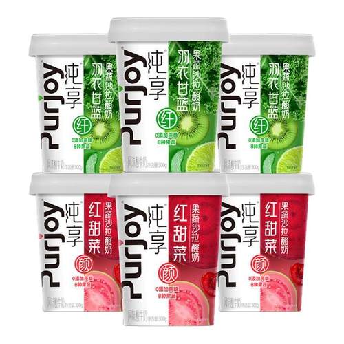 成毅代言】纯享0蔗糖果蔬酸奶300g*6杯红甜菜羽衣甘蓝口味酸奶
