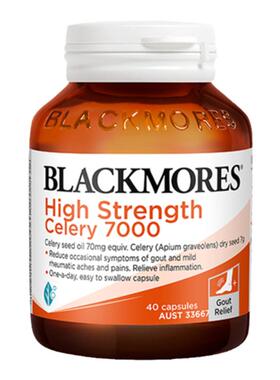Blackmores澳佳宝加强版西芹籽精华7000mg芹菜中老年籽缓解关节
