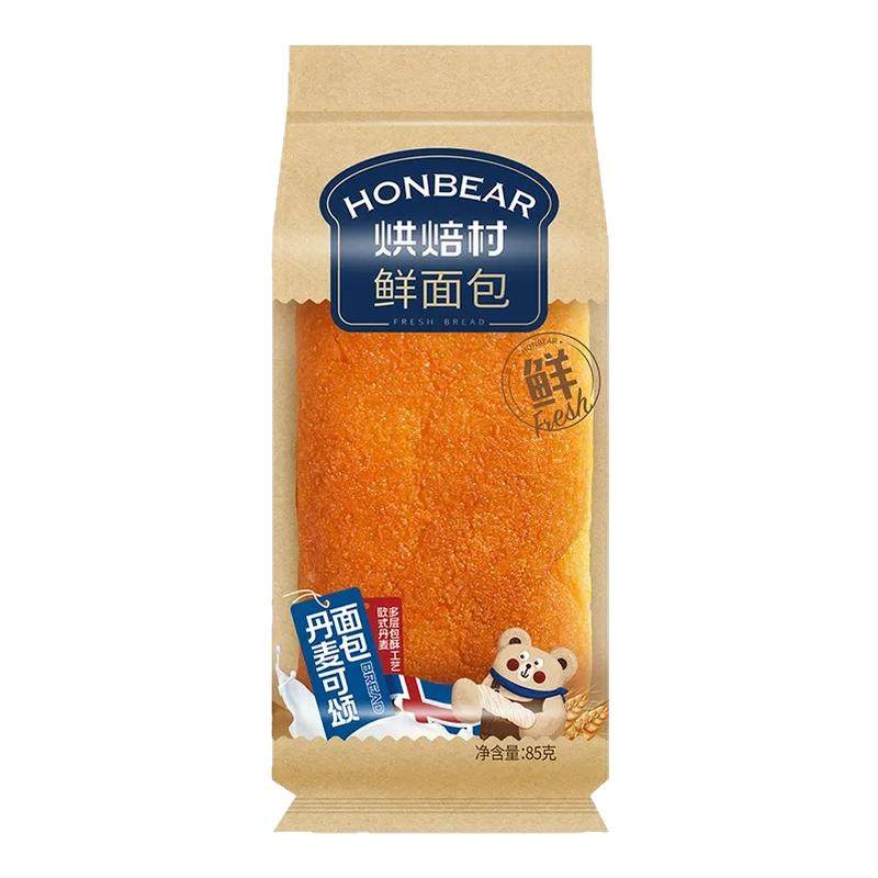 烘焙村鲜面包85克椰蓉红豆岩烧肉松鲜撕丹麦香颂金砖手撕网红早餐