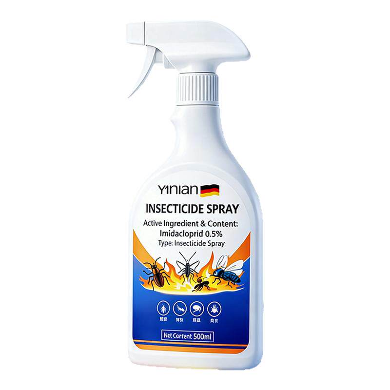 ���ڲ�����?ɱ�������500ml/ƿ�������Ƽ��� �¹�߻�氷ɱ������������޶�����������ǿЧ�����������ҩһ�� 26.9Ԫ