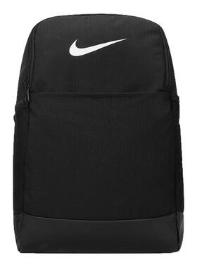 Nike耐克男包女包2025夏季新款运动休闲大容量双肩背包DH7709