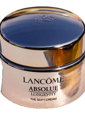 Lancome/兰蔻全新菁纯臻颜精萃乳霜轻盈版中样15ml紧致滋润面霜