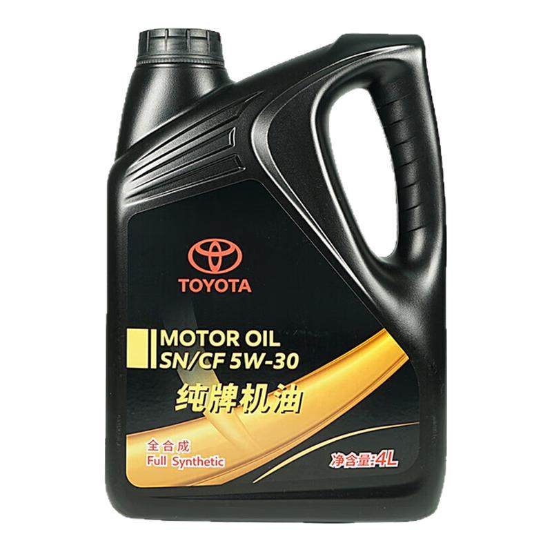 丰田皇冠锐志凯美瑞汉兰达全合成