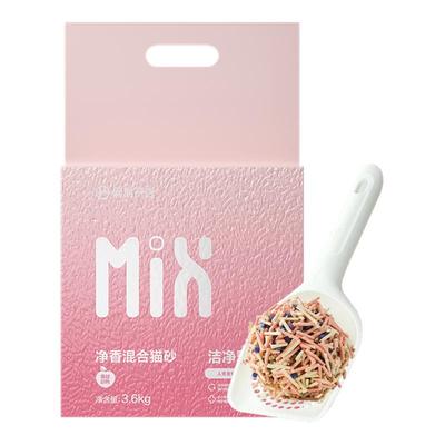 网易严选混合豆腐砂除臭无尘抑菌