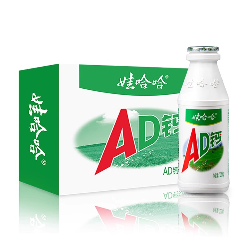 ڲšAD 100g*5ƿ ޹ADԭζ5.9Ԫ