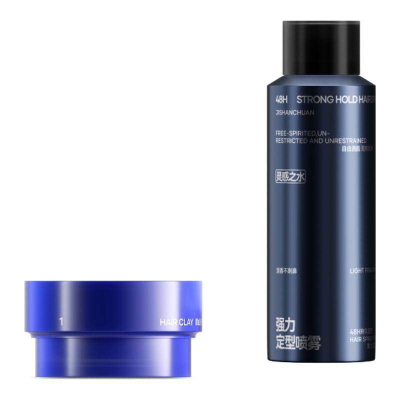 即山川纹理发泥旅行套装蓬松纹理