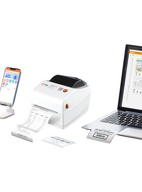 快麦118D标签机4G云打印机不干胶热敏纸标签纸蓝牙打印机家用异地远程多人小型商用跨境条码二维码吊牌打标机