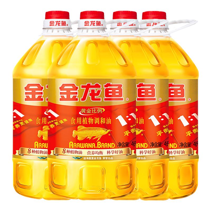 金龙鱼黄金比例111食用油