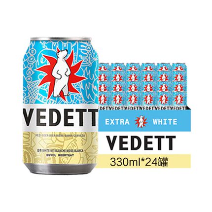 白熊啤酒精酿果啤330mlx24罐整箱比利时风味小麦白啤