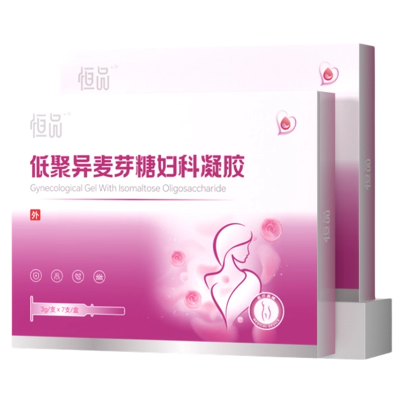 卡波姆阴道炎妇科凝胶抑菌正品宫颈炎糜烂白带异味瘙痒私处护理,医疗器械,伤口敷料,淘宝优惠券,粉丝福利购,淘宝优惠卷
