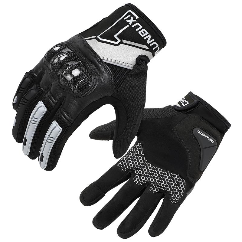 车轮不息冬季防风碳纤维骑行手套