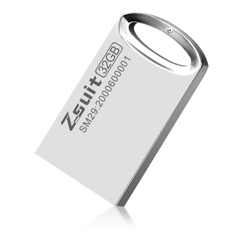 捷速优高速迷你u盘车载音乐优盘