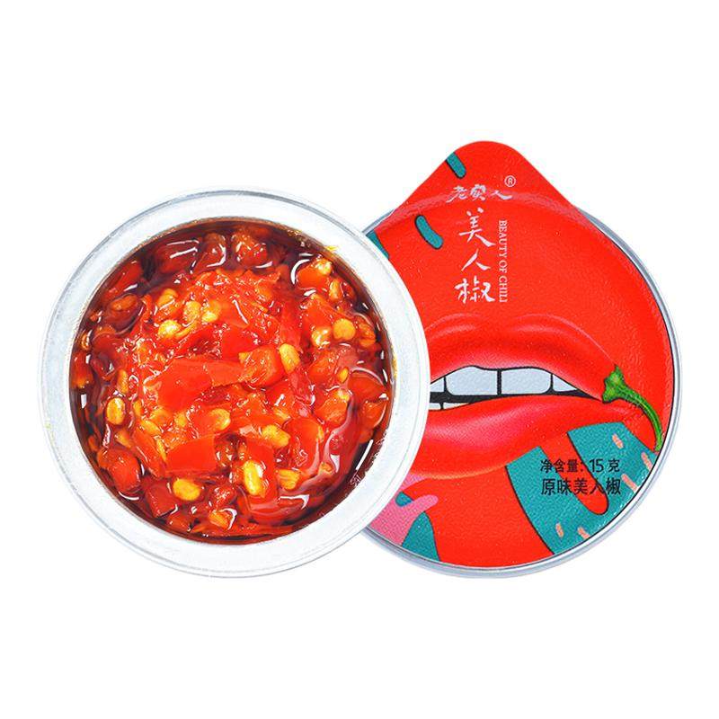 老实人辣椒酱独立小包装江西蒜蓉辣酱开胃下饭菜旅行装铝塑独立装,粮油调味/速食/干货/烘焙,辣椒酱,淘宝优惠券,粉丝福利购,淘宝优惠卷