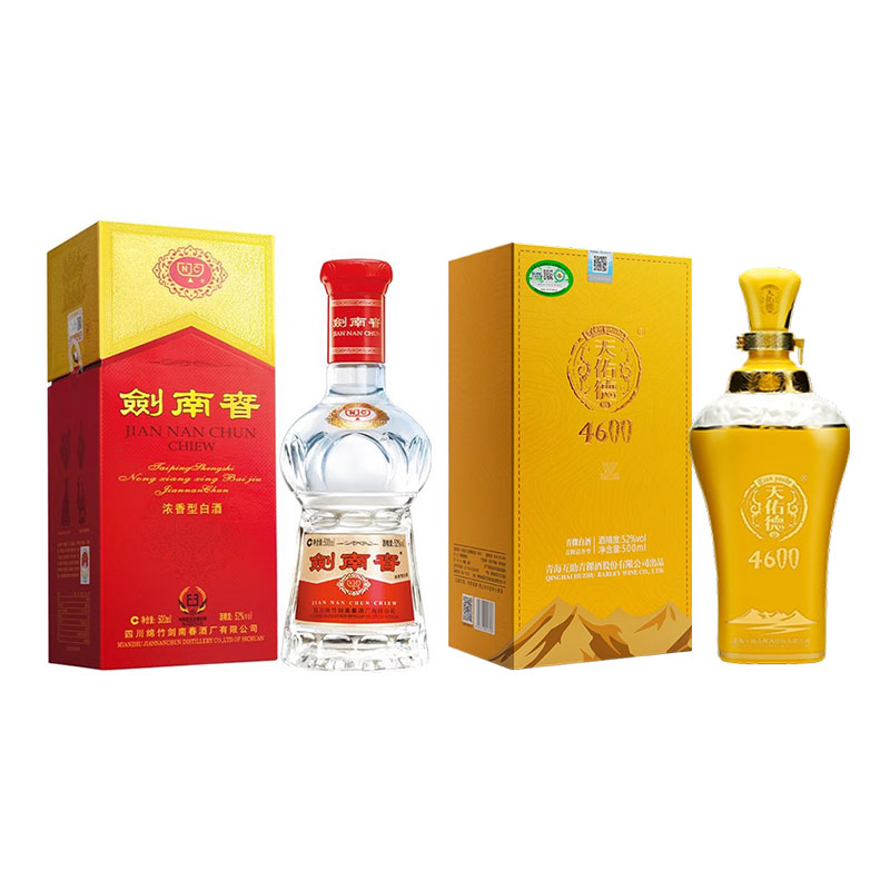 剑南春水晶剑+天佑德海拔4600