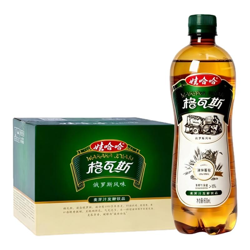 娃哈哈格瓦斯600ml*15瓶整箱
