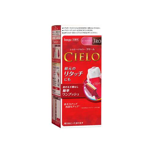 【同款热卖】美源官方授权店正品