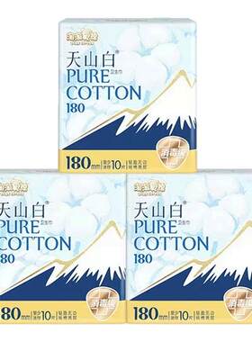 淘淘氧棉天山白全周期卫生巾组合