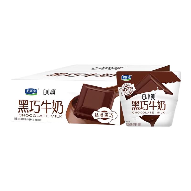 ڲ220ml*10 ֱСţ220ml*10/12ţ30.26Ԫ
