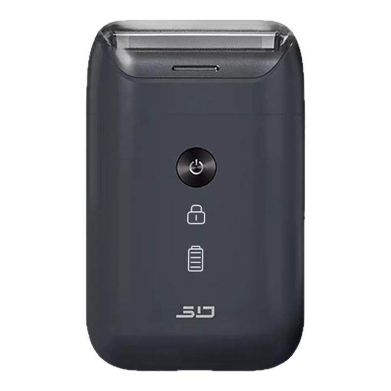 超人剃须刀往复式电动刮胡刀全身水洗充电式小巧便携双头胡须刀