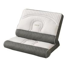 洁丽雅牵引枕反弓护颈椎专用枕头枕芯助睡眠成人家用一对装高低枕