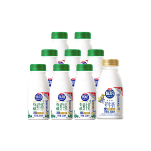 【下单赠鲜奶】光明优倍有机高钙鲜牛奶185ml*8瓶+优倍280ml*1瓶