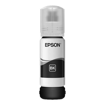 EPSON爱普生004原装墨水L3151 L3153 L3156 L3158 L3251 L3253 L3255 L3267 L3256 L3258 5198喷墨打印机墨水