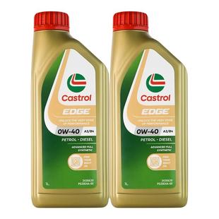 正品进口嘉实多极护0W-40全合成发动机油进口sp级四季通用机油 1L