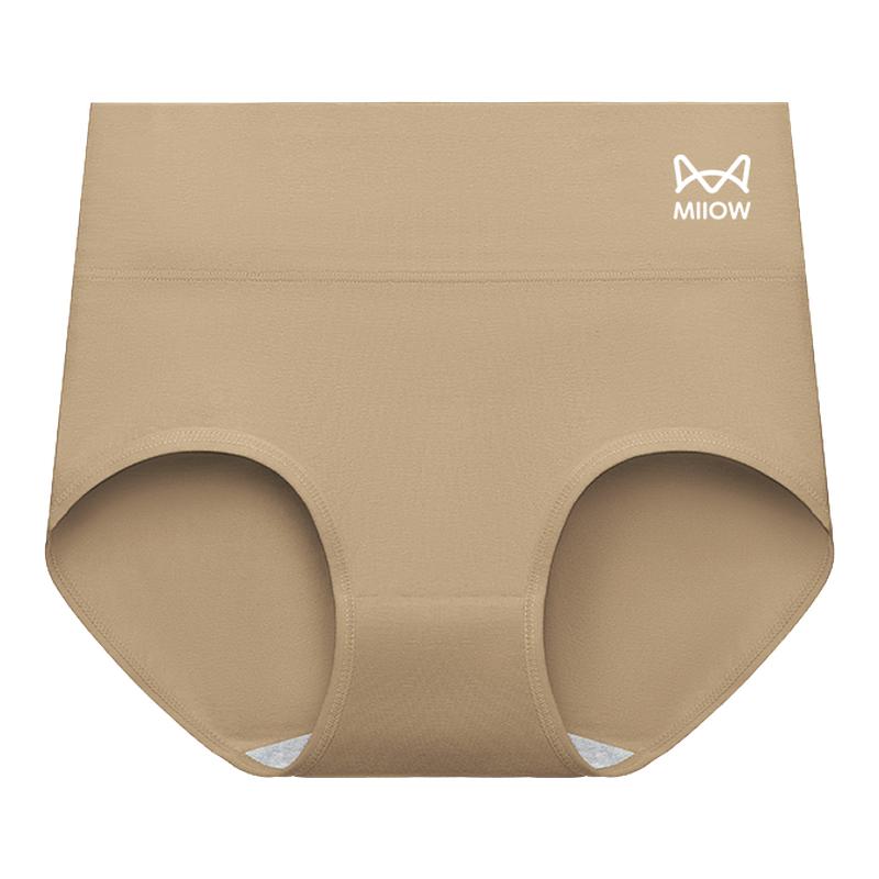 猫人A类纯棉美拉德收腹内裤女